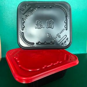塑料碗